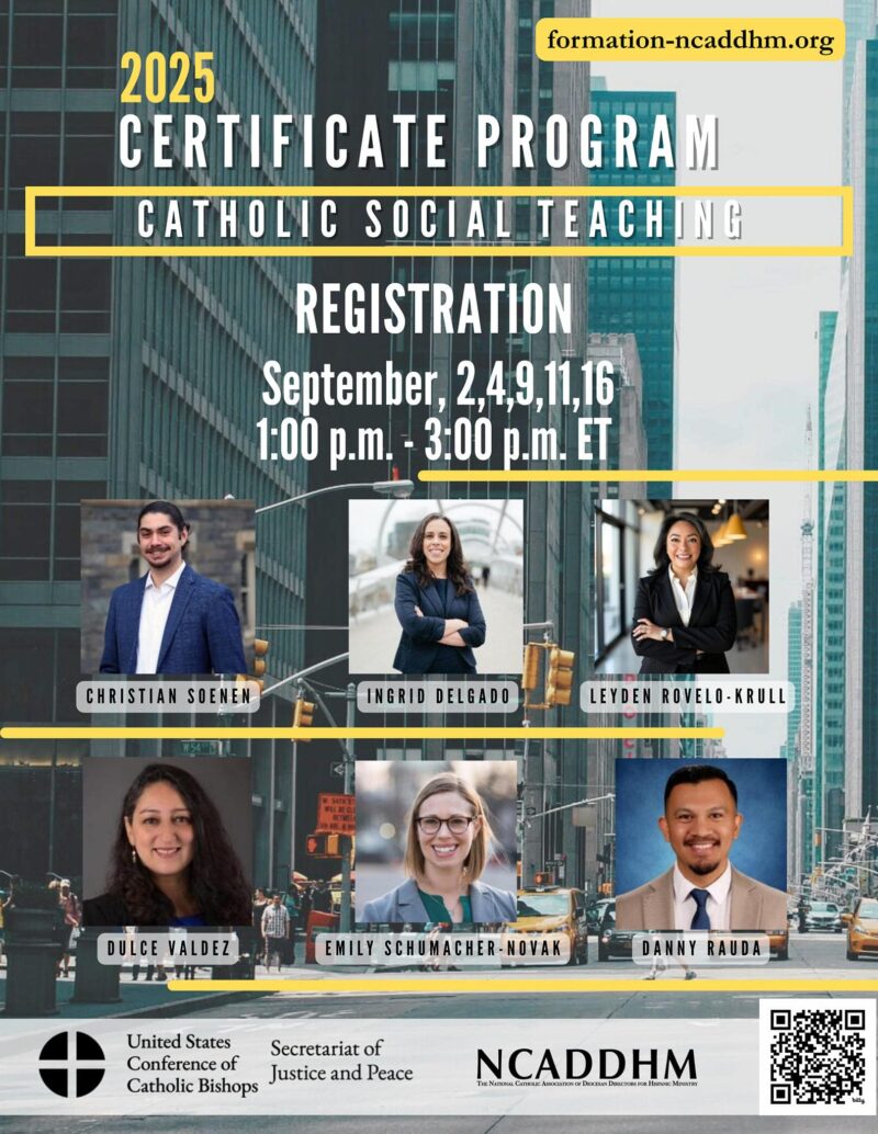 NCADDHM certificate